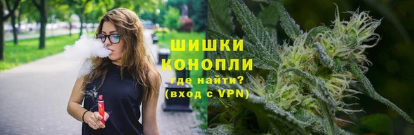 кокаин премиум Арсеньев