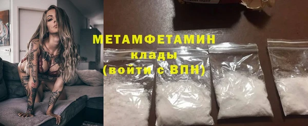 гашишное масло Армянск