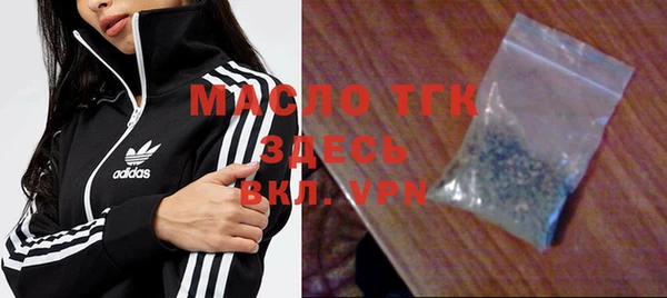 ГАЛЛЮЦИНОГЕННЫЕ ГРИБЫ Алексеевка