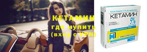 гашишное масло Армянск