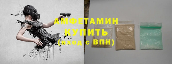 гашишное масло Армянск