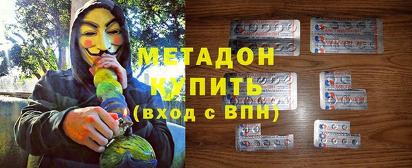 бошки Алексин