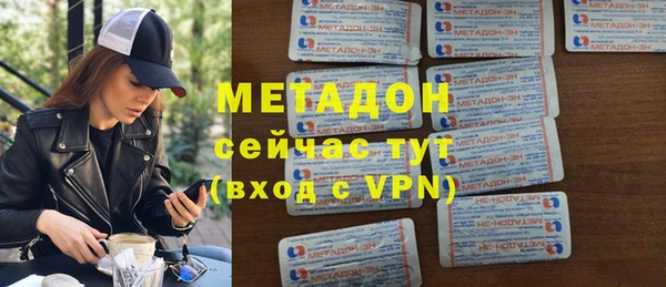 шишки Аркадак