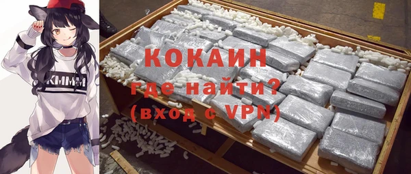 гашишное масло Армянск