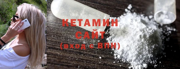 гашишное масло Армянск