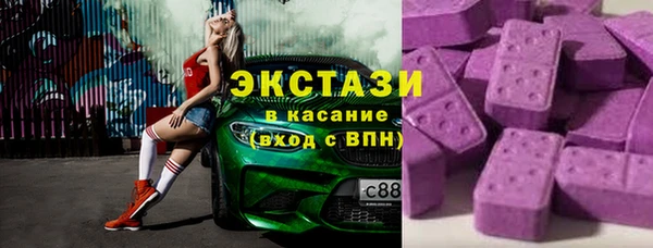 гашишное масло Армянск