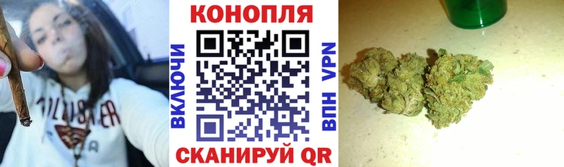 Купить  Белорецк  Шишки марихуана LSD WEED 